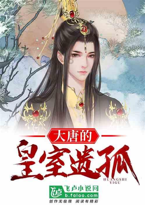 中年男逃脱