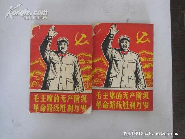 朱重烈在审议省政府工作报告时强调:高站位 实干事 见真功 为勇当先行者谱写新篇章贡献金华力量