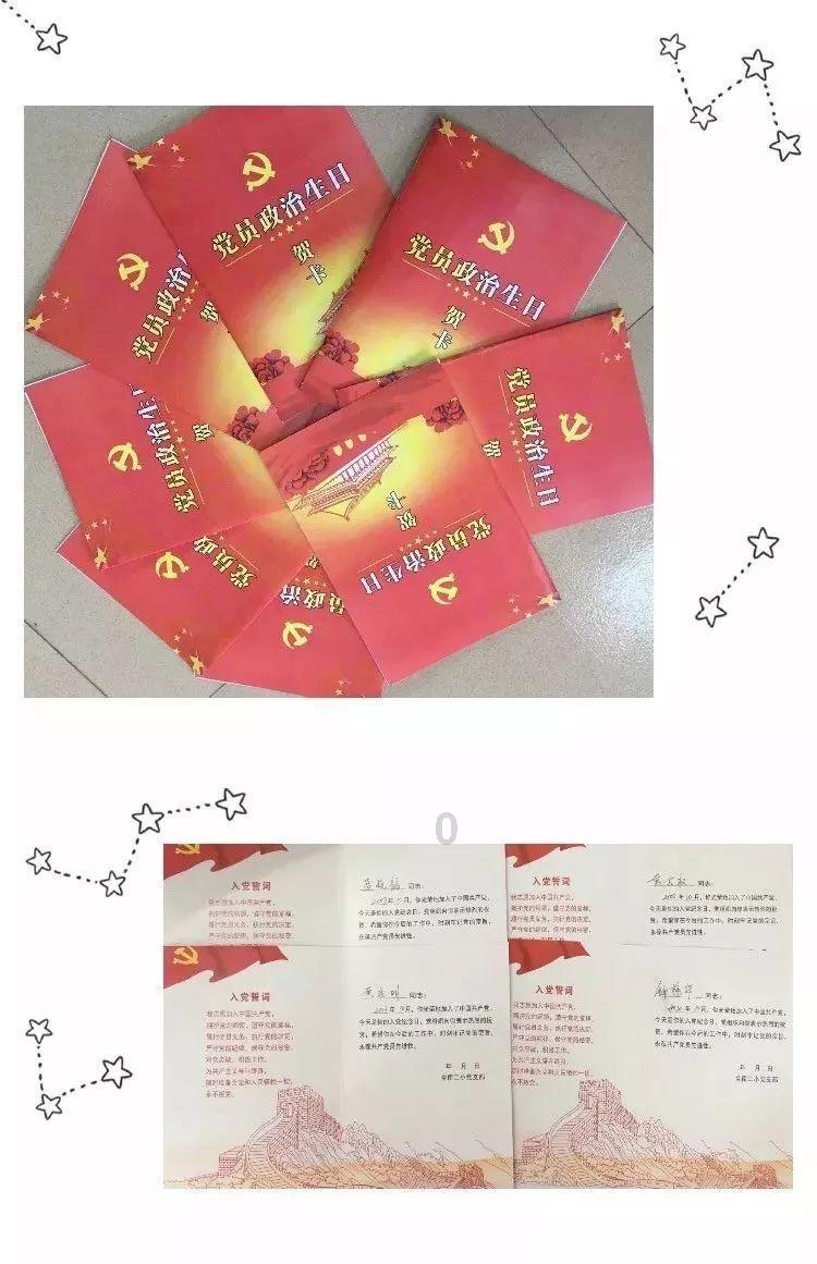 第一次去找男朋友他开车来接，第二次他叫我坐班车，我该生气吗？